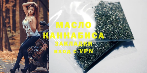 spice Балабаново